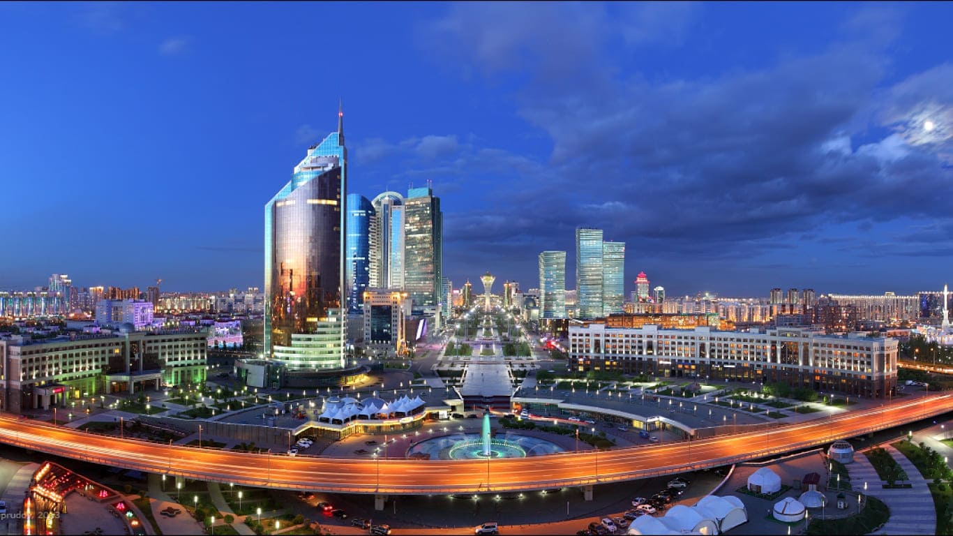 Фирменный стиль гео-центра Астана
